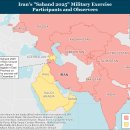 이란 업데이트, 2025년 12월 2일 이미지