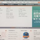 공조세무회계 이미지