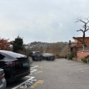 강촌보쌈 이미지