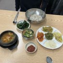 당감1동-4 이미지