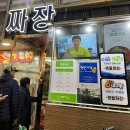 바오밥나무 민박 | 숨포터즈’s 아산여행