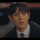 펜트하우스2 1회 석훈이 컷 이미지