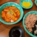 우리할매떡볶이목포 - 목포시 포미로 10 | 우리할매떡볶이목포