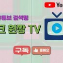 천일체육관 이미지
