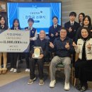 양영중학교 이미지