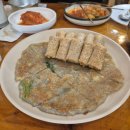 별당막국수 이미지