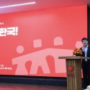 변호사박영수법률사무소 법률신문