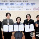 김태우심리언어연구소 - 연수구 학나래로6번길 58 | 김태우심리언어연구소