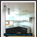 파주현대씽크 이미지