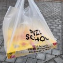 피자스쿨 중앙점 네이버블로그