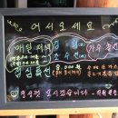알프스카페 이미지