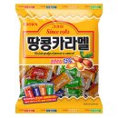 삼춘커피 | 우도삼춘 땅콩샌드 후기(feat.한라봉초콜렛보다 낫다)