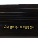 케이앤쥐