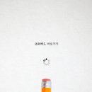 바로가기광고
