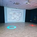 연미로 | 음성 가볼만한곳 재미나고 신기한 수소안전뮤지엄 추천