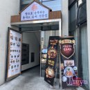 동우카정비소 이미지