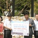 연수구노인복지관 이미지