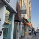 스테이 피치스 네이버블로그