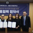 (주)월드마스터 이미지