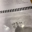 수원-0831 네이버블로그