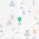 GS25강릉용강점 이미지