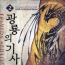 마루2011 이미지