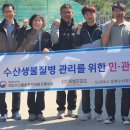 무지개수산
