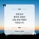 김병호내과의원 이미지