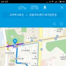강동아트센터 대극장 한강 이미지