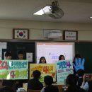 문태중학교 이미지