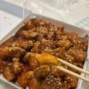 맥시칸치킨 - 사상구 가야대로366번길 16 | 맥시칸치킨