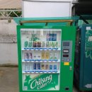 전망대셀프세차장 이미지