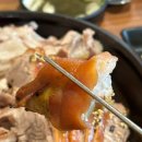 도야족발보쌈일광 - 기장군 해빛6로 81-1 | 도야족발보쌈일광