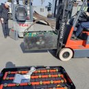 신안밧데리 이미지