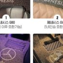 매트팩토리 이미지