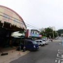 진남유통 이미지