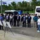 골드진흥