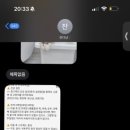 잔다냥 이천점 네이버블로그