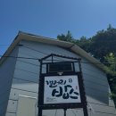 오산마을버스 | 혼자 강릉여행 / 오산에서 강릉 시외버스 / 강문해변,강릉디저트,강릉소품샵투어 / 강릉당일치기여행