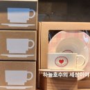 스타벅스 마린시티아이파크 이미지