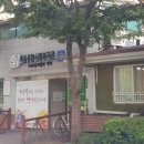 마들사회복지관경로당 이미지