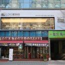 로이드밤계산점