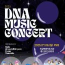 의정부음악도서관 이미지