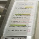 창전공영주차장 이미지