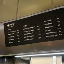 독립로L(1) 이미지