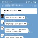 Pooh | 액트영 푸(pooh) 후기썰~