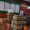 백암우체국 이미지