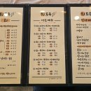 태안군 관광안내소 이미지