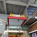 안동휴게소 춘천방향 이미지