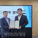 부영서해마트 이미지